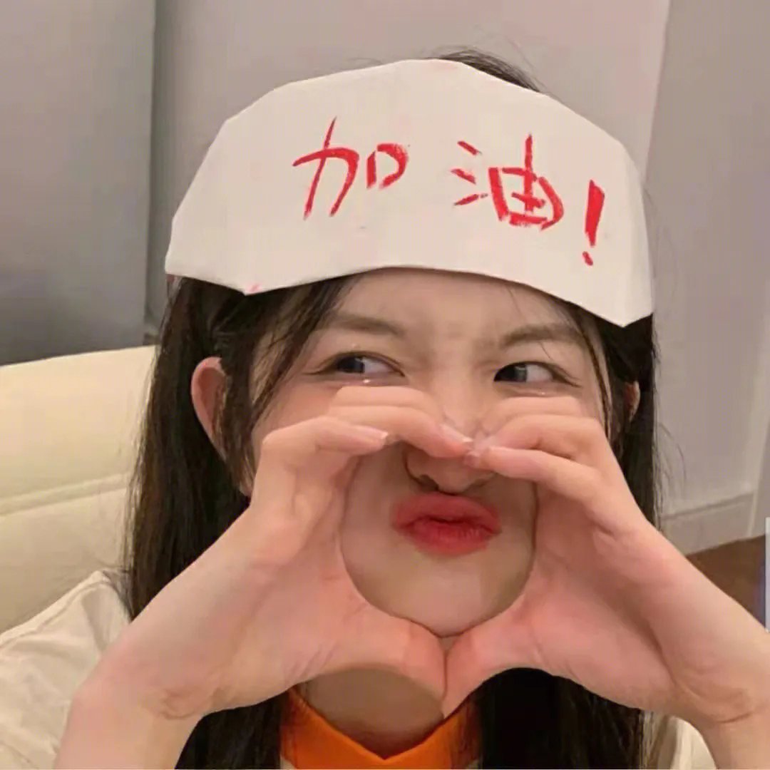 白发鬼